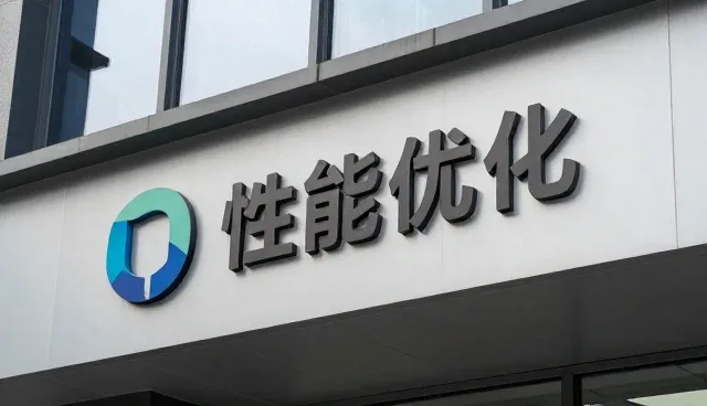 社交媒体广告投放的适用条件与选型关注点